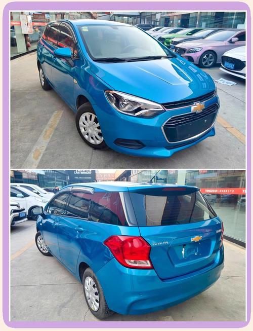 乐风和科鲁兹哪个好,雪佛兰乐风rv和科沃兹空间对比