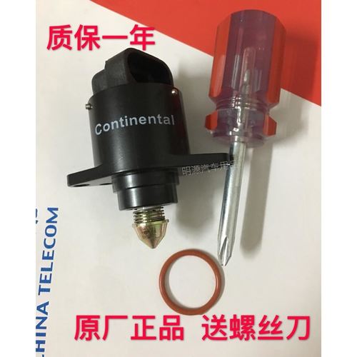 力帆厂家售后服务电话,力帆官方电话