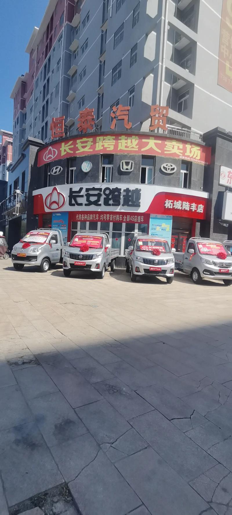 附近长安汽车4s店电话号码(长安汽车4s店地址查询电话)