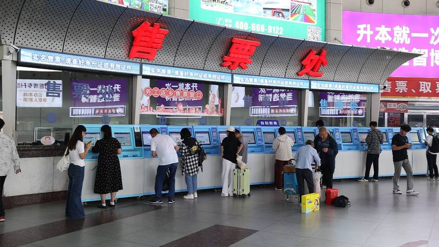 济南长途汽车站订票官网／济南长途汽车站售票处电话