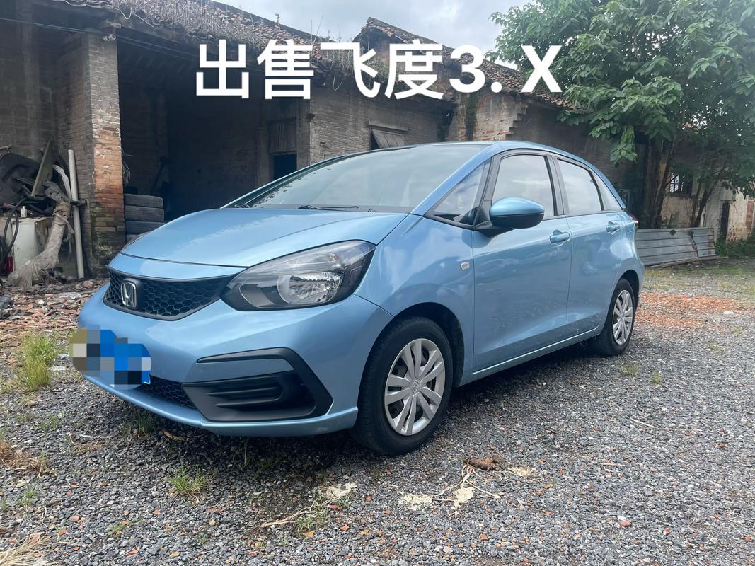 飞度2020款价格 飞度2020款售价多少