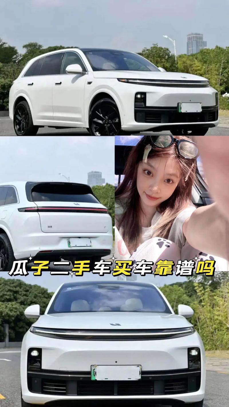 青岛瓜子二手车直卖网买车 青岛瓜子二手车直卖网买车怎么样