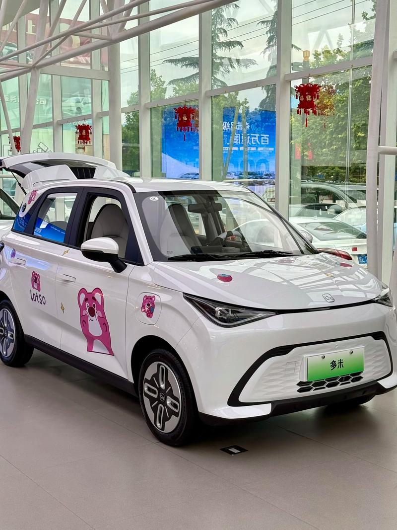 芜湖奇瑞怎么天天招工／奇瑞招聘2025最新招聘信息