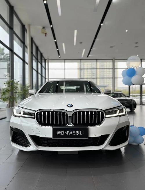 新款宝马530li报价及图片 宝马新款530图片欣赏