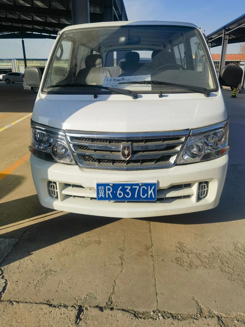 金杯海狮6座面包车报价/金杯海狮6座多少钱