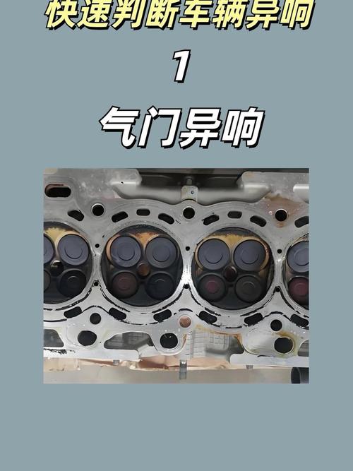 天逸c5严重发动机缺陷 天逸c5严重发动机缺陷怎么办