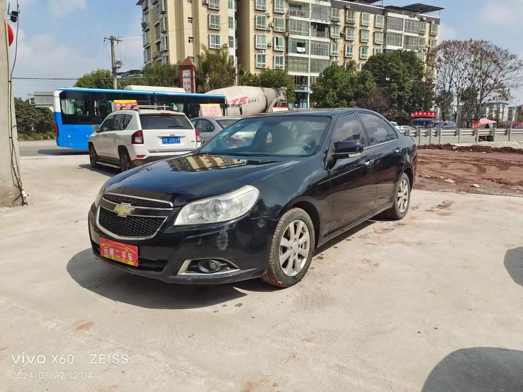 雪佛兰景程11年二手卖多少(雪佛兰景程2014款18二手车价格)