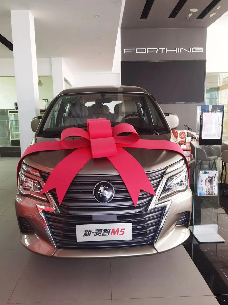 东风风行7座mpv,东风风行7座商务