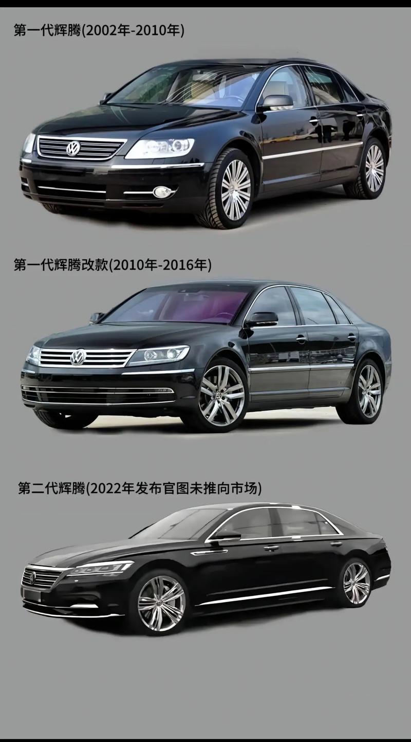 辉腾为什么停产？ 辉腾为什么停产原因