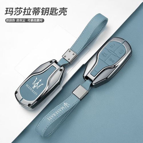 【levante怎么读中文,levanre怎么读】