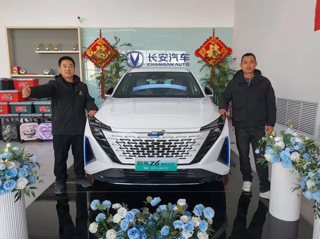 长安欧尚x5plus怎么样 长安欧尚4s店电话号码