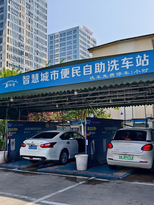 自助无人洗车机多少钱一台(自助无人洗车机多少钱一台啊)