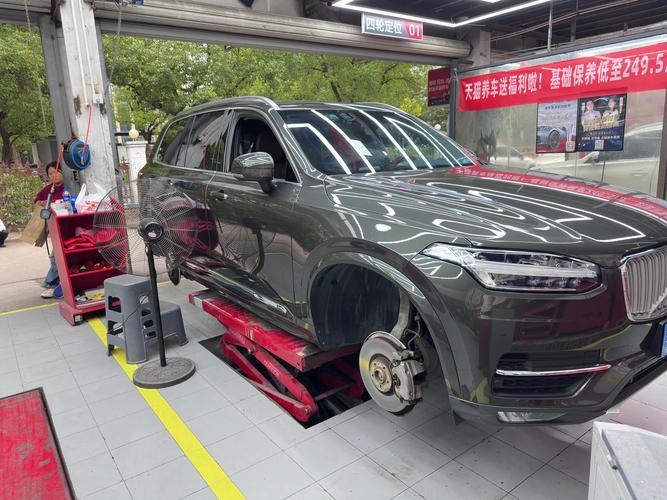 沃尔沃后期保养贵吗/沃尔沃的车后期保养会不会很贵