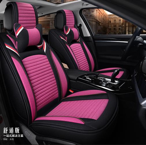 和悦sc／和悦s2安上节温器就高温什么原因