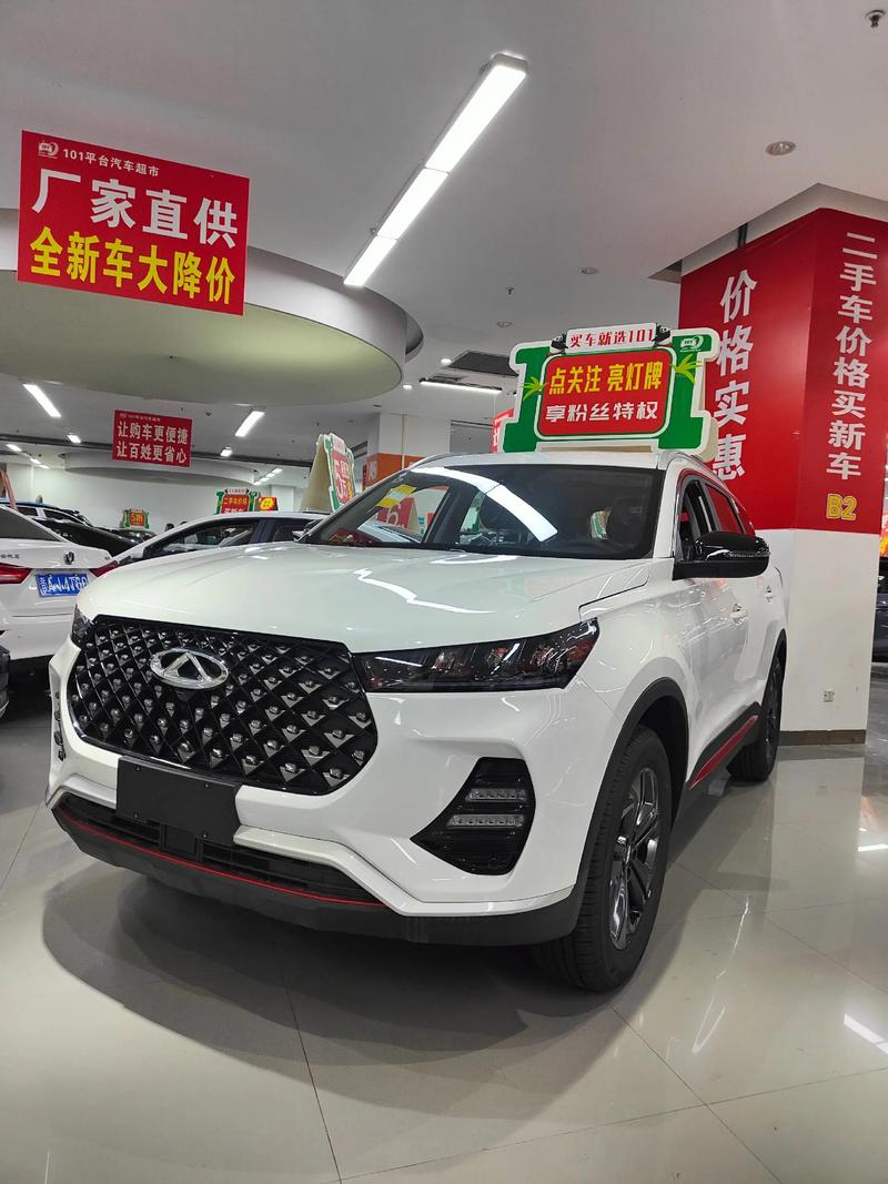 瑞虎7神行1号,瑞虎7神行1号无碟DVD主机可以升级车联网吗