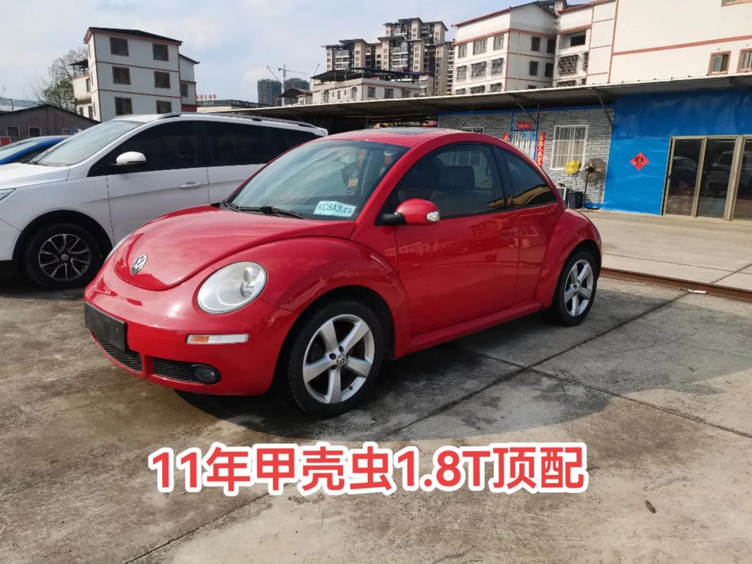 长城甲壳虫汽车(长城甲壳虫汽车图片)