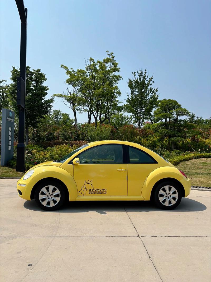 甲壳虫停产了建议买吗？ 甲壳虫停产还能买吗