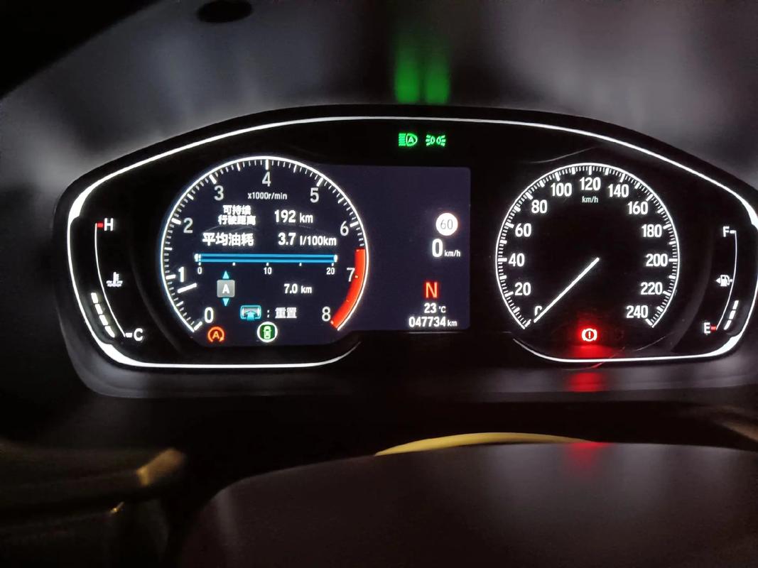 本田雅阁油电混动,本田雅阁油电混动油耗多少