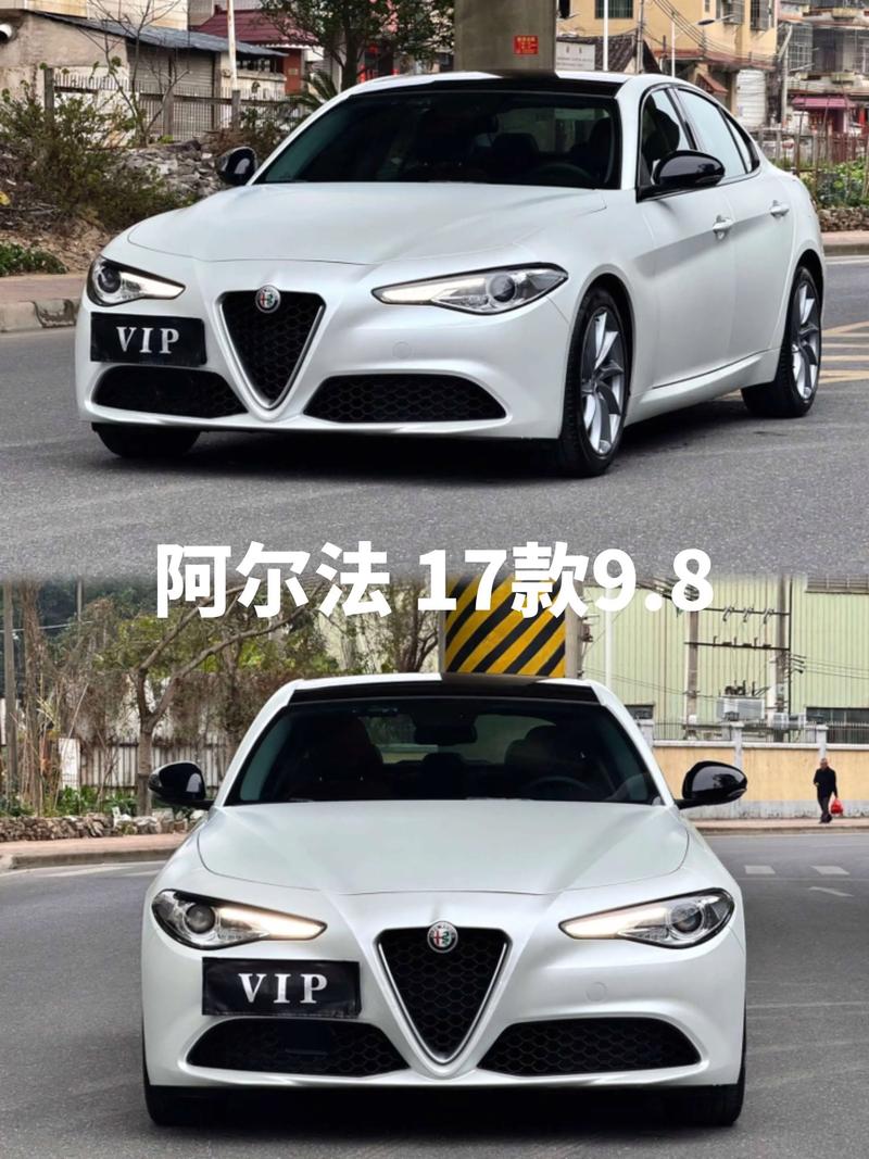 阿尔法罗密欧二手值得买吗/二手阿尔法罗密欧怎么样