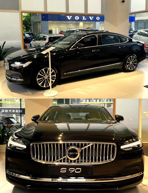 越野沃尔沃s90新款价格 越野沃尔沃s90新款价格及图片