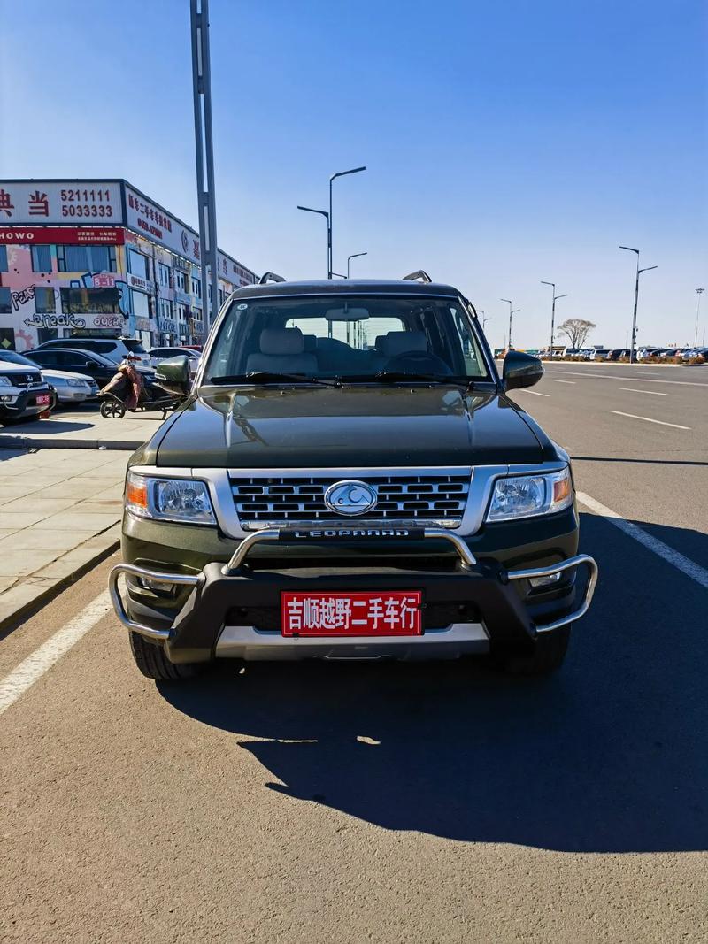 哈市二手车个人出售(哈市2手车)