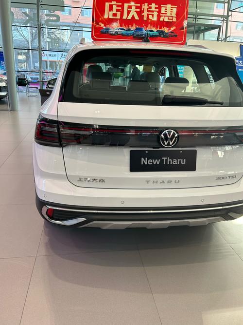 途观l2019款新款图片及报价(途观l2020款最新图片)