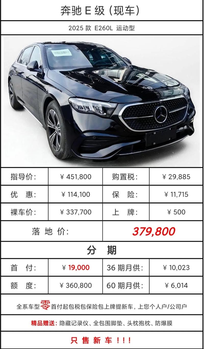 最近上市的新车及价格,最近上市新车有哪些