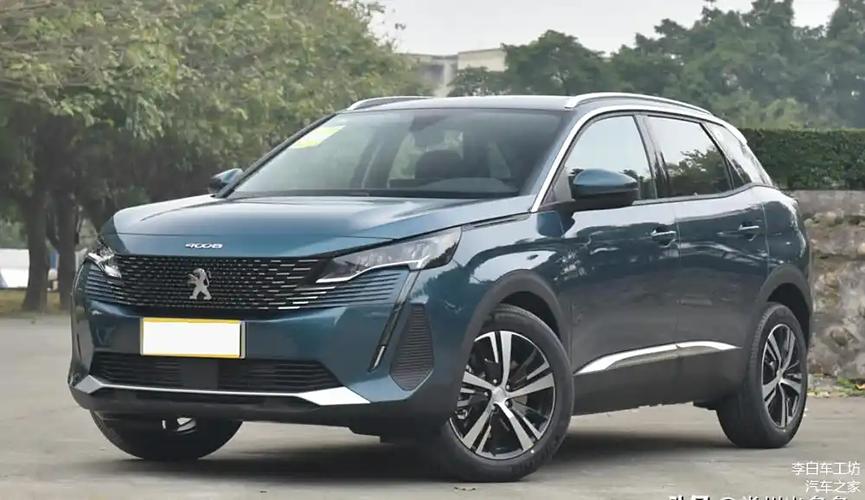 标致4008裸车价格,标致4008降价多少