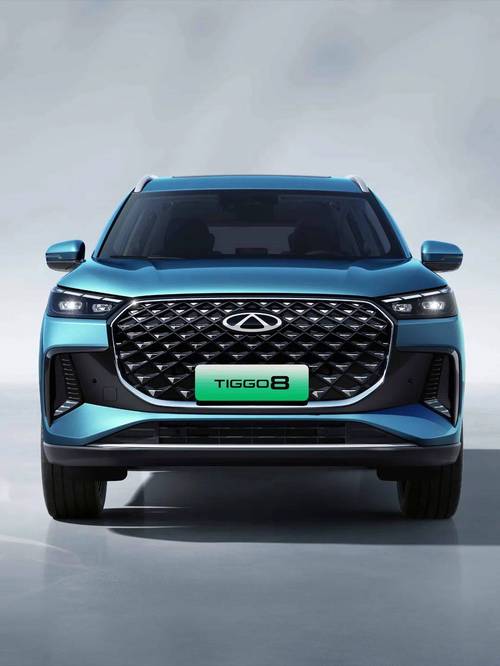 奇瑞新能源混动,奇瑞新能源混动版