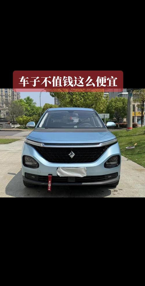 宝骏系列车价格及图片及价格表,宝骏系列车价格及图片及价格表大全