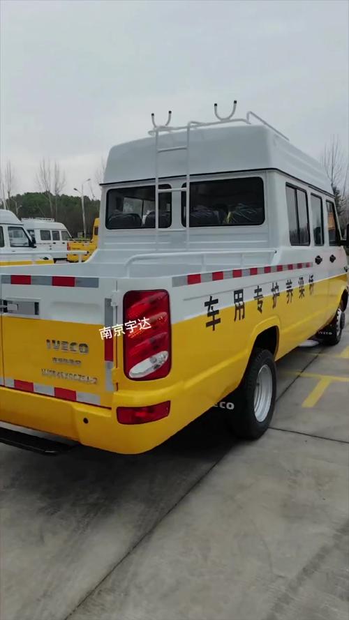 工程车多少钱一辆／依维柯工程车多少钱一辆