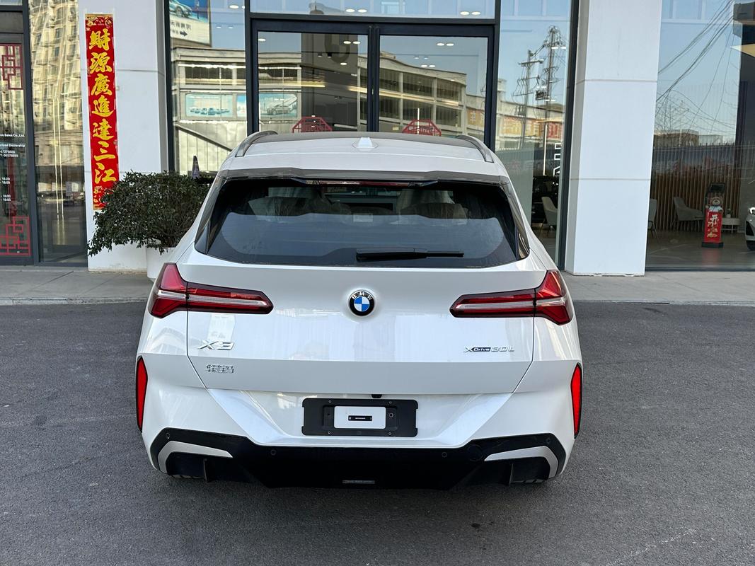 【国产宝马x3最新报价,国产宝马车价格及图片】