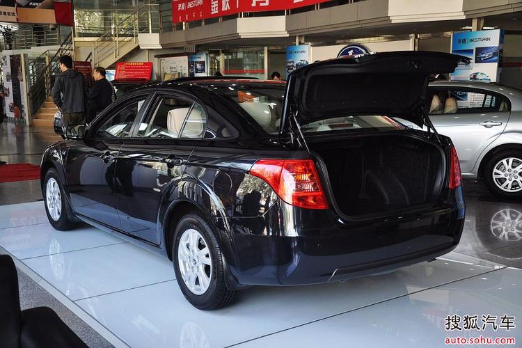 包含11年的奔腾b50能卖多少钱的词条