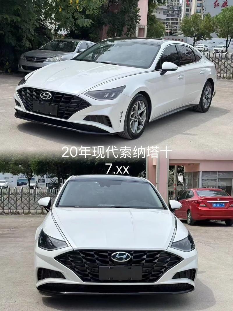 最新款索纳塔报价及图片,索纳塔suv报价及图片欣赏