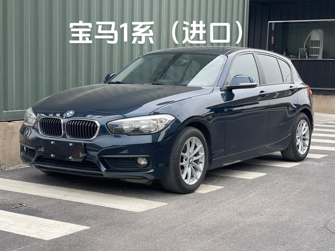 宝马1系敞篷多少钱,宝马1系敞篷车是什么车型