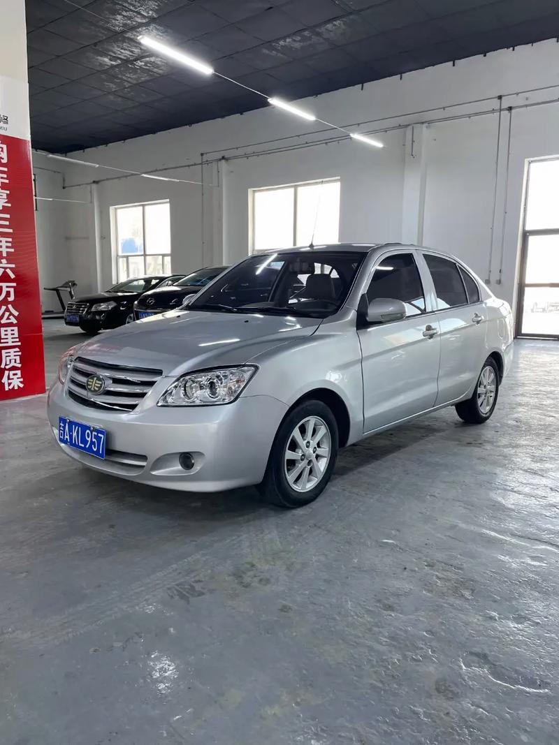 包含14年夏利n5二手能卖多少钱的词条