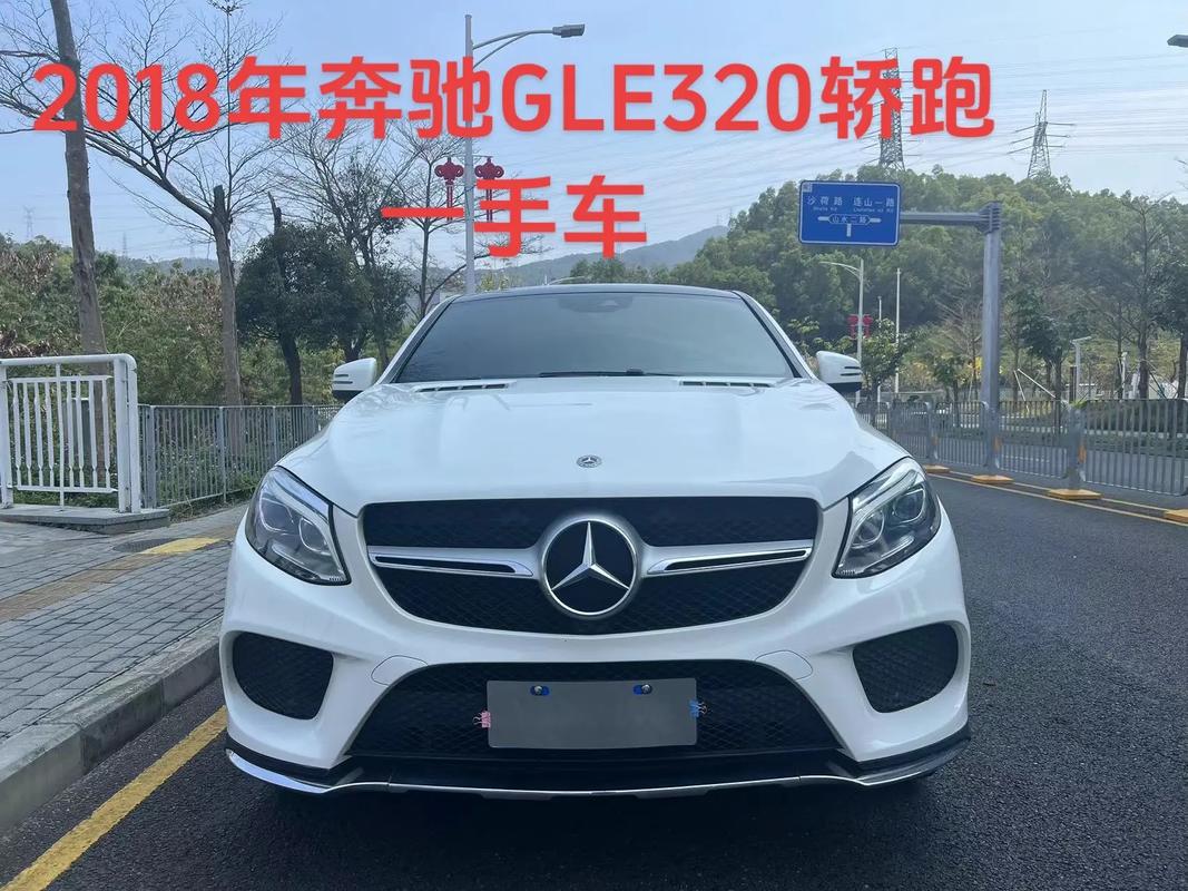 【奔驰320suv多少钱一辆,奔驰320suv价格】