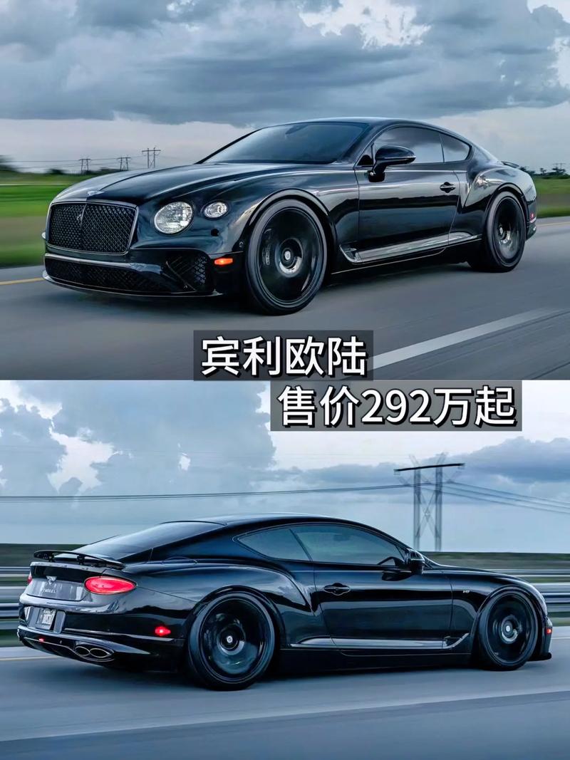 宾利卡宴标志图片(宾利卡通图)