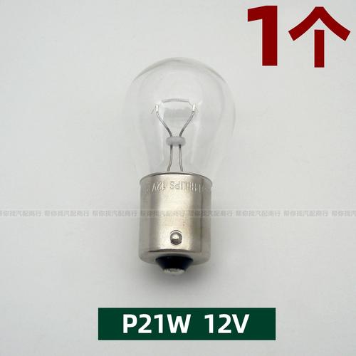 同悦rs／同悦记账白金会员有什么用