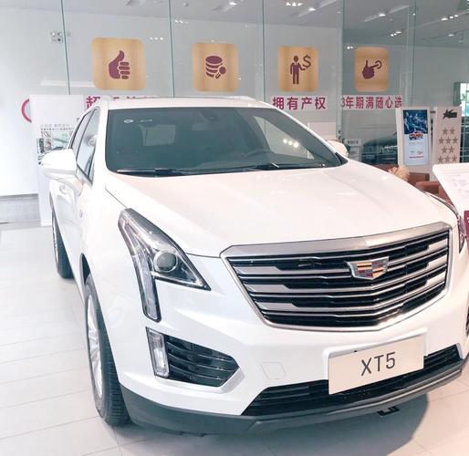 千万不要买凯迪拉克xt5 凯迪拉克xt5值不值得购买