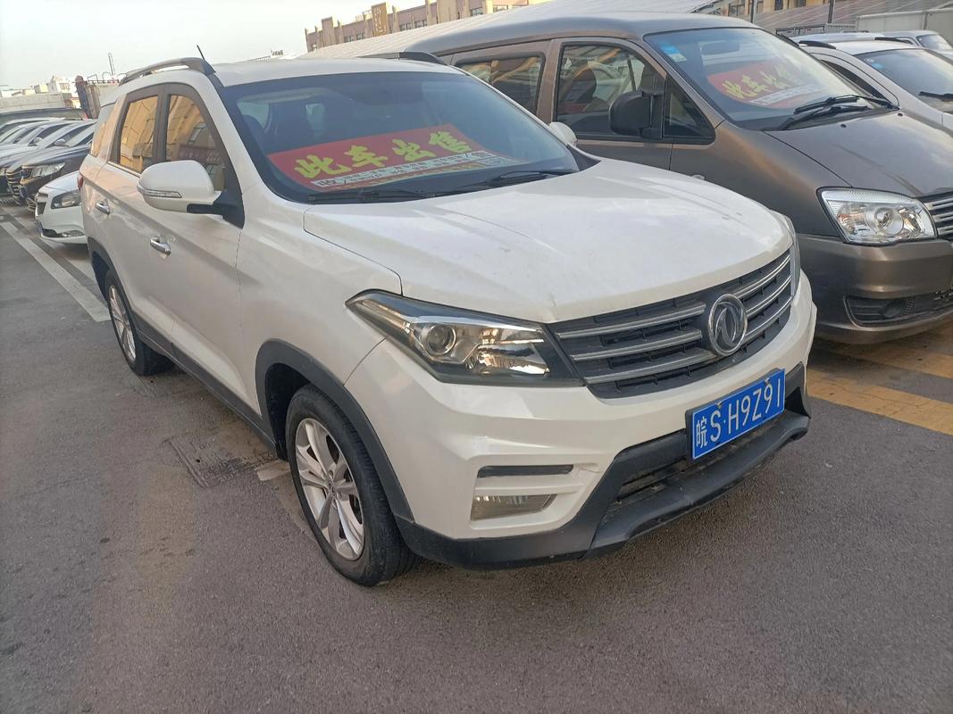 东风风光4s店地址查询和我最近(东风风光4s店地址查询和我最近一样吗)