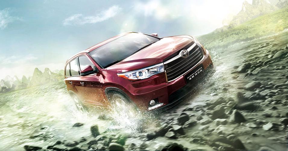 广汽丰田汉兰达广告,汉兰达广告片