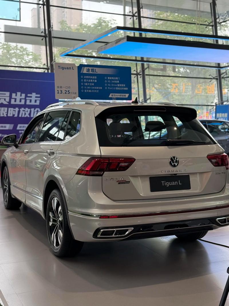 【途观l2023款参数配置,途观l2021款旗舰版参数】