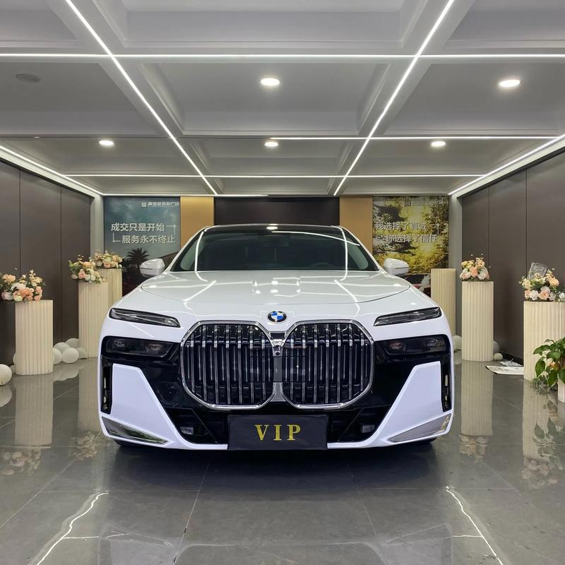 宝马7系2023款价格及图片(2022款宝马7系图片)