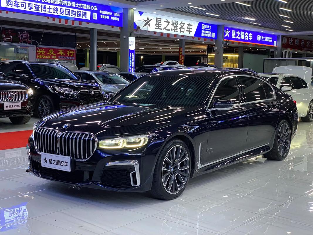 【宝马740多少钱2020款,宝马740多少价格】