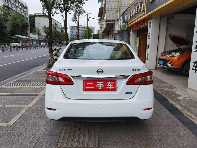 尼桑轩逸2012款自动挡多少钱/尼桑轩逸2012款自动挡多少钱一辆