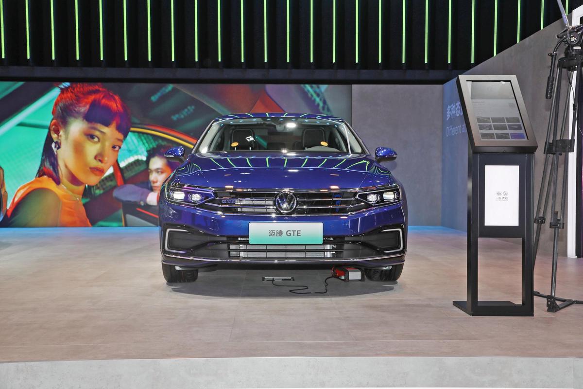 大众迈腾gte油电混合价格(大众迈腾油电混合车价格)