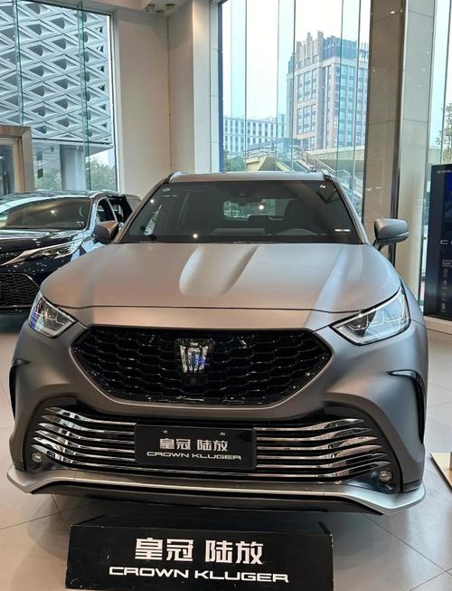 一汽丰田suv陆放(8月27日一汽丰田陆放正式上市)