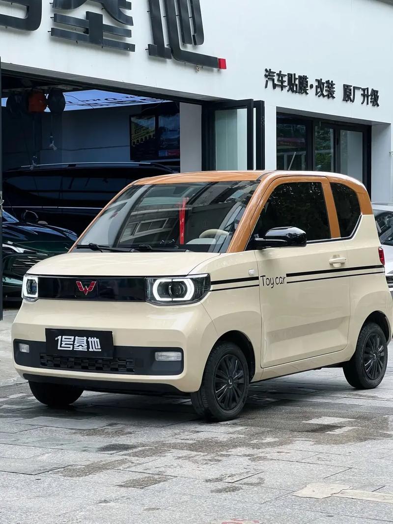 五菱宏光mini进阶版/五菱宏光mini进阶版和青春版的区别