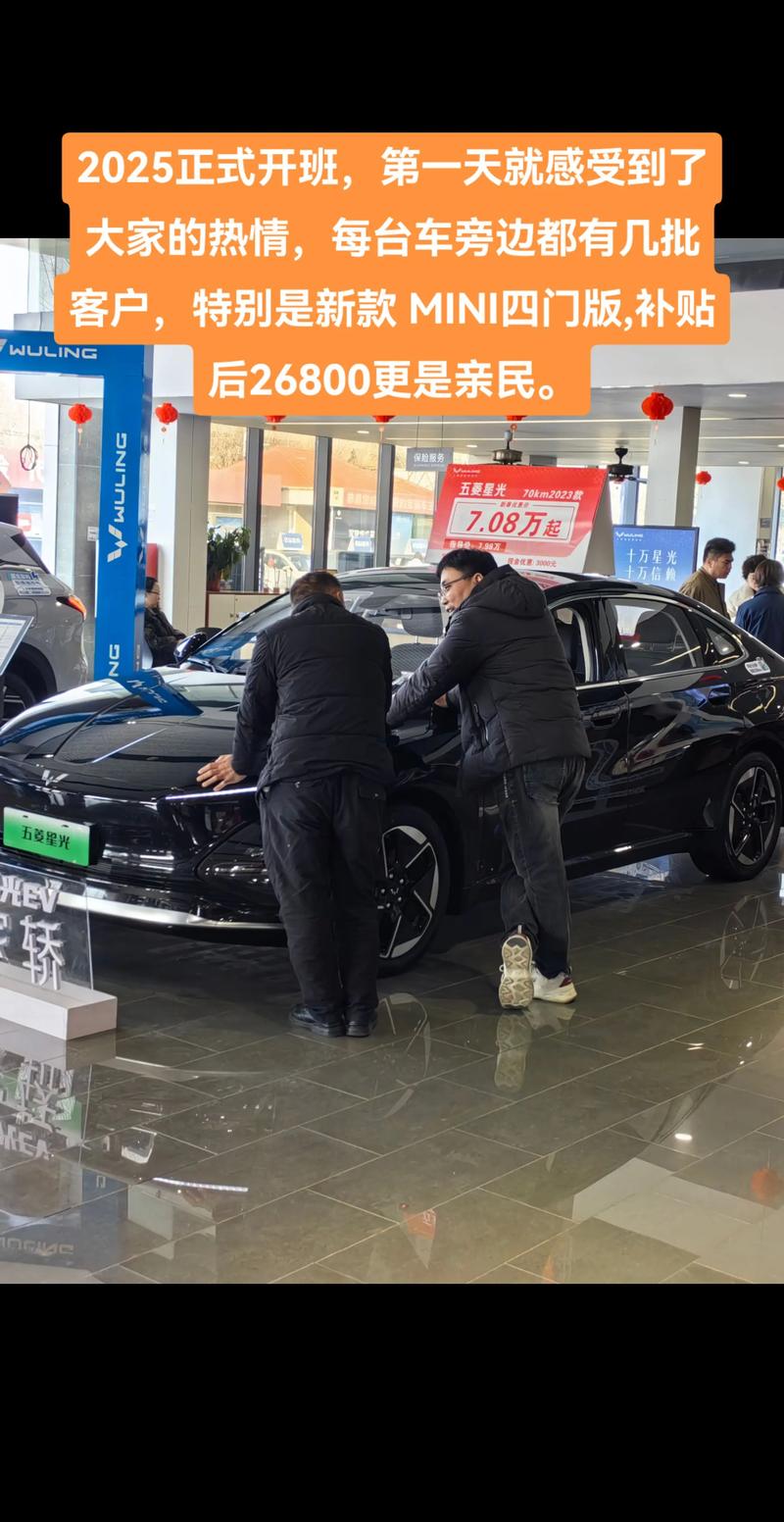 4s店几点上班下班时间 4s店会对新车做手脚吗